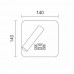 Φωτιστικό Reading Light LED Φωτισμού Εμπρός-Πίσω + USB + Type C Θερμό Φως Λευκό 4015